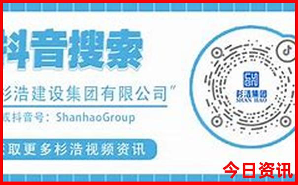 海南旅游城市排名前十名