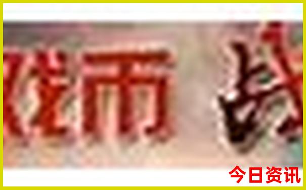 成都周边2日游的最佳地方在哪里