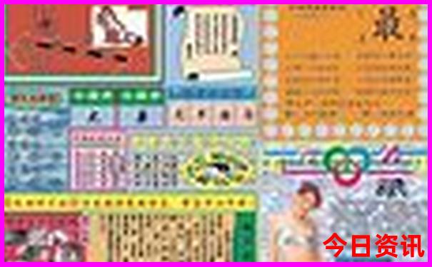 国内海边看日出最美的地方