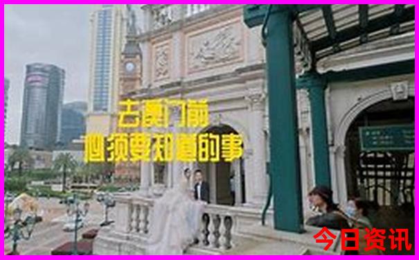 门头沟夏天凉快的地方
