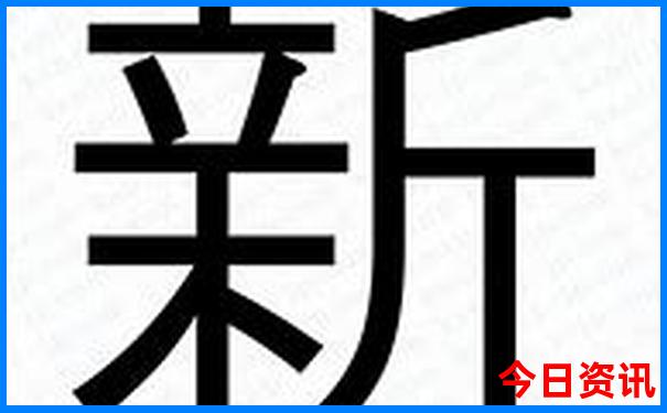 北京都有哪些景区