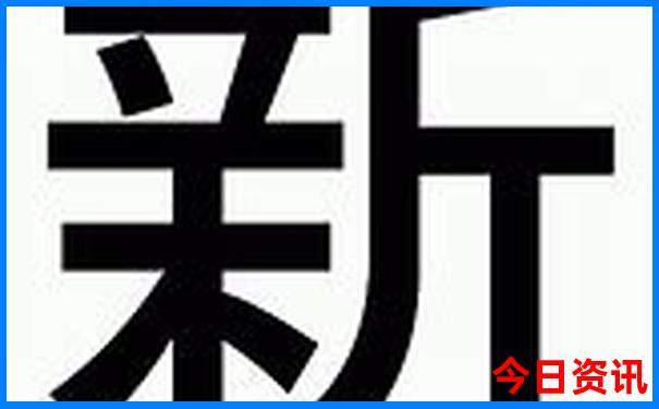 六月份旅游最佳去处