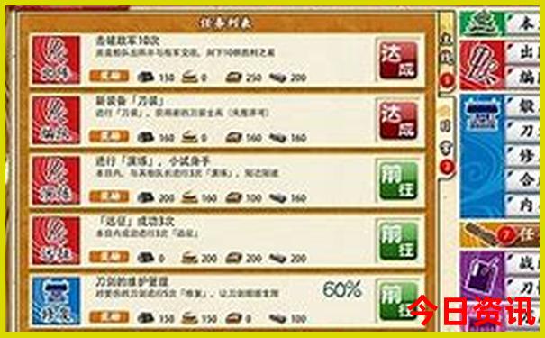 杭州湘湖景区有哪些景点