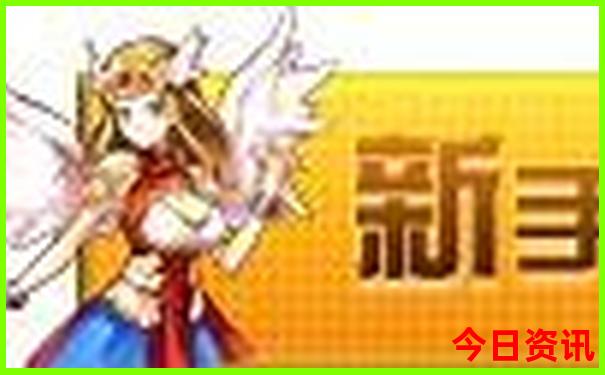 六盘水旅游攻略自由行路线