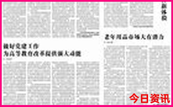 内蒙古环线自驾游路线