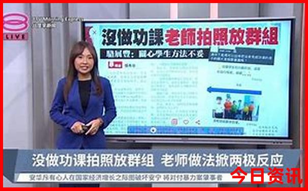 潍坊亲子游十大排行榜