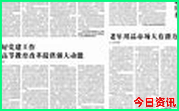湖北旅游攻略景点必去的地方
