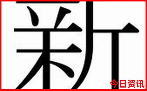 福建泰宁旅游必去十大景点