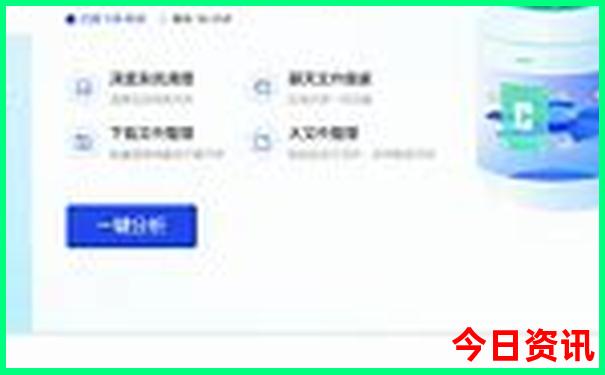 湖南省内旅游景点推荐