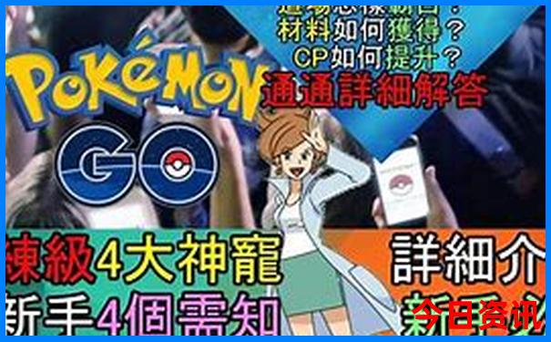 八月去新疆旅游合适吗
