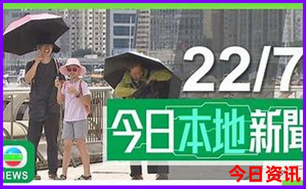 长沙暑假亲子游好去处