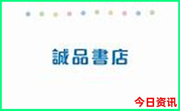 二四六玄机玄机资料大全最新
