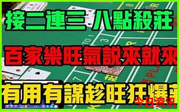 夏天最适合去的城市