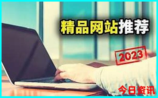 湖南旅游攻略自由行路线推荐