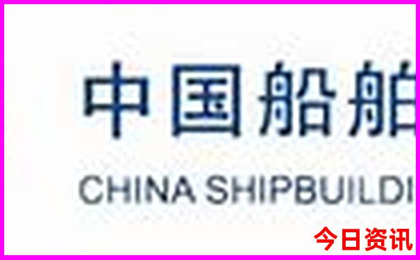澳门特马