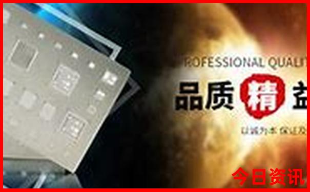中国现在最热的是哪个城市?
