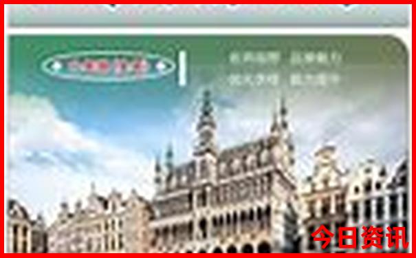 适合三天的旅游景点