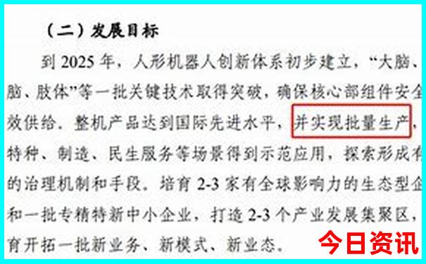 长沙十大必去景点推荐