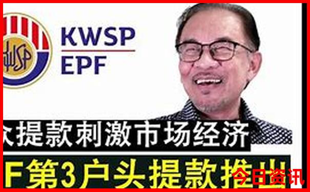适合带六岁孩子旅游的地方