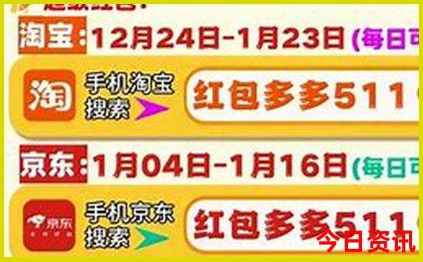 暑假去北京热不热