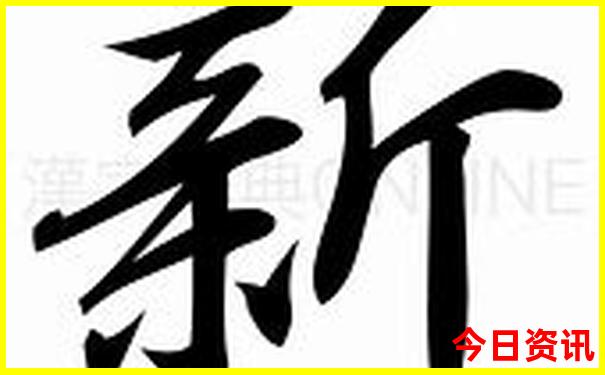 儿童旅游去哪里好玩