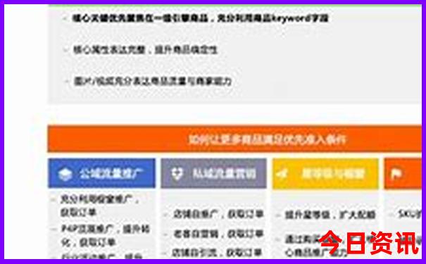 四川亲子游必去景点推荐