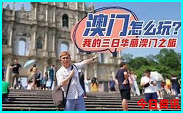 北京现在好玩的地方有哪些景点