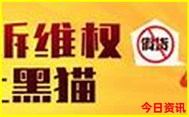 重庆市内必去景点