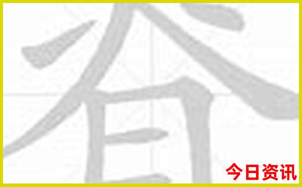 四川避暑胜地排名前十