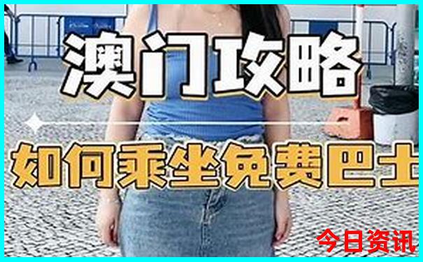 国内五日游的最佳方案